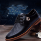 New Men's Comfortable Leather Casual Shoes