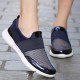 New Fashion Ladies Breathable Casual Loafer