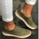 Women's Shoes - Women's Fashion Mesh Flats Breathable Casual Shoes
