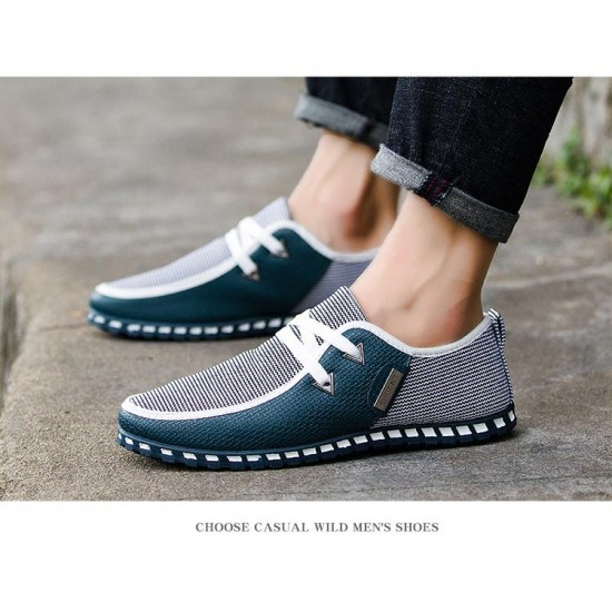 Men's Striped Lace Up Lightweight Leather Shoes
